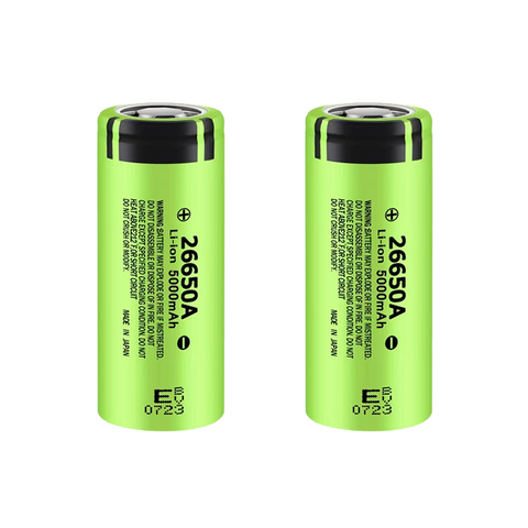 26650 Battery 5000mAh 2-Pack